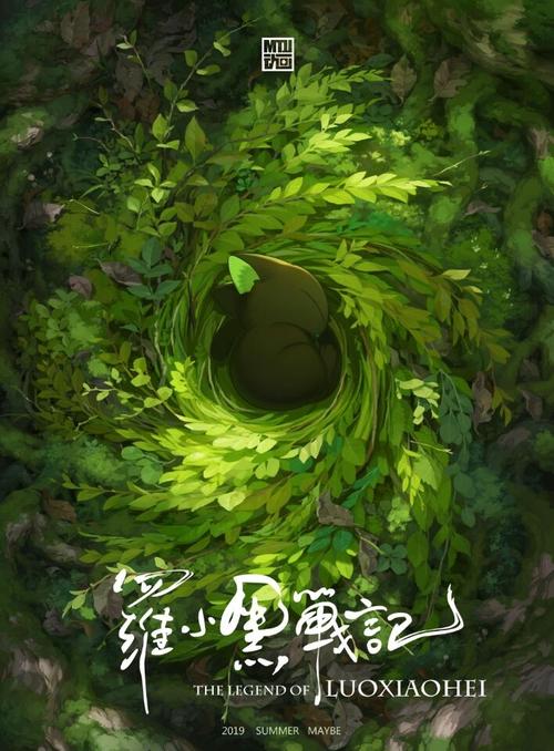 仿制台湾宏国德霖科技大学毕业证